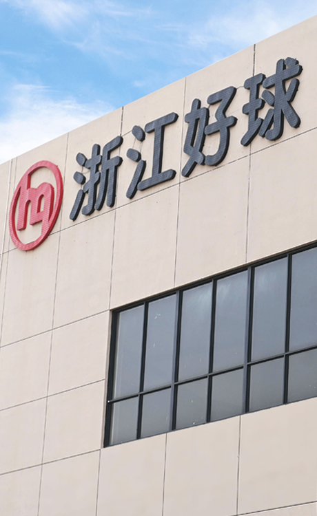 Zhejiang Haoqiu Flow Control Technology Co., Ltd.